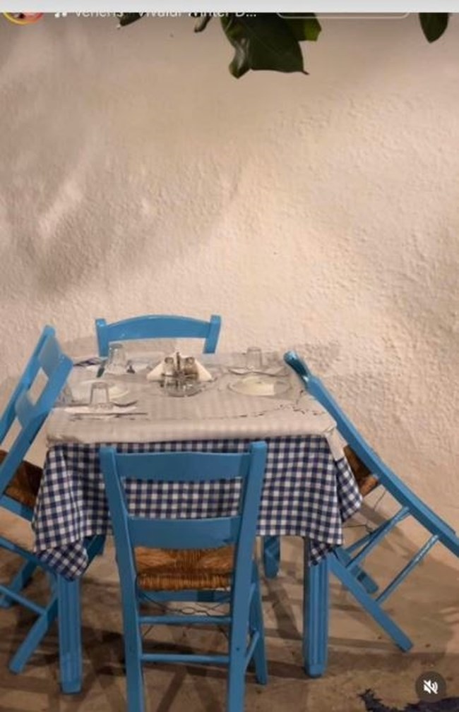ΑΛΙΜΠΕΡΤΗ