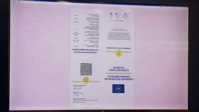 Σε ισχύ το ψηφιακό πιστοποιητικό κορονοϊού - Ποια στοιχεία θα περιλαμβάνει - Δωρεάν σε ψηφιακή και έντυπη μορφή