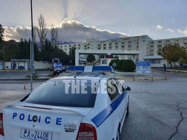 Περιπολικό Ρίο