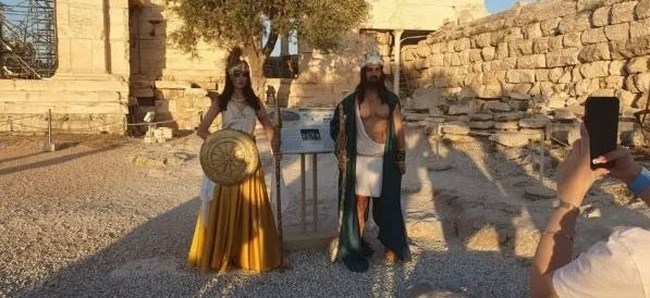 ακροπολη