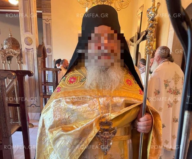 ΗΓΟΥΜΕΝΟΣ ΜΟΝΗΣ ΣΠΗΛΑΙΟΥ
