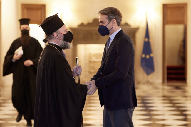 Συνάντηση Μητσοτάκη με τον Αρχιεπίσκοπο Αυστραλίας Μακάριο στο Μαξίμου