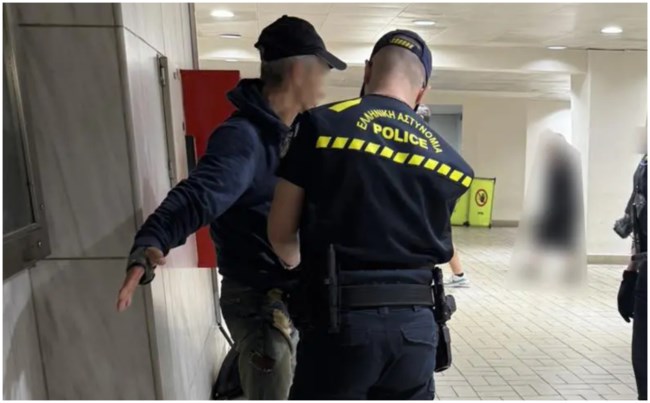 αστυνομικος μετρο