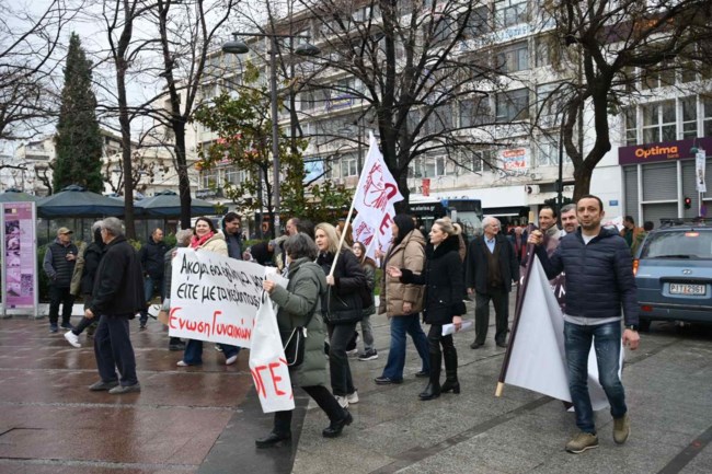ΛΑΡΙΣΑ ΤΕΜΠΗ