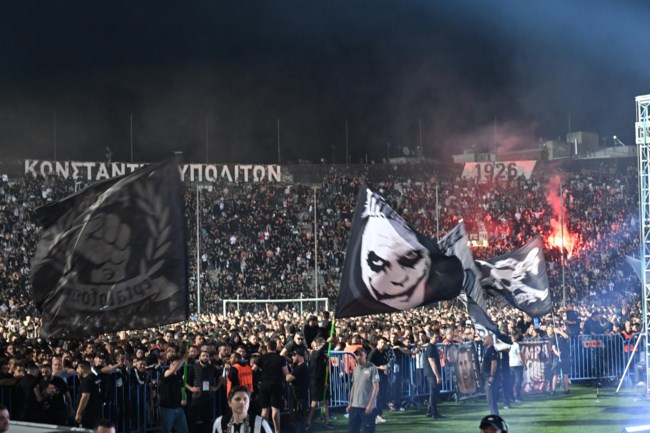 ΠΑΟΚ ΑΠΟΝΟΜΗ