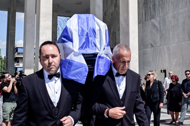 κηδεια κωνστανταρα