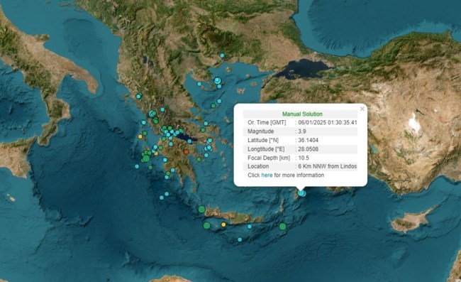 Σεισμός 3,9 Ρίχτερ στη Ρόδο