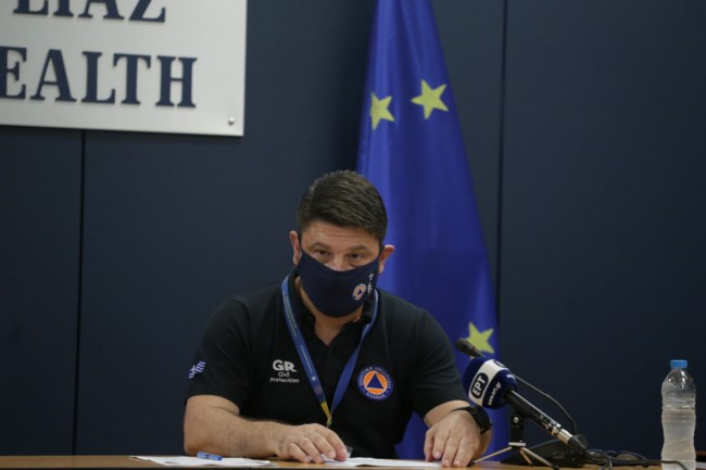 Χαρδαλιάς