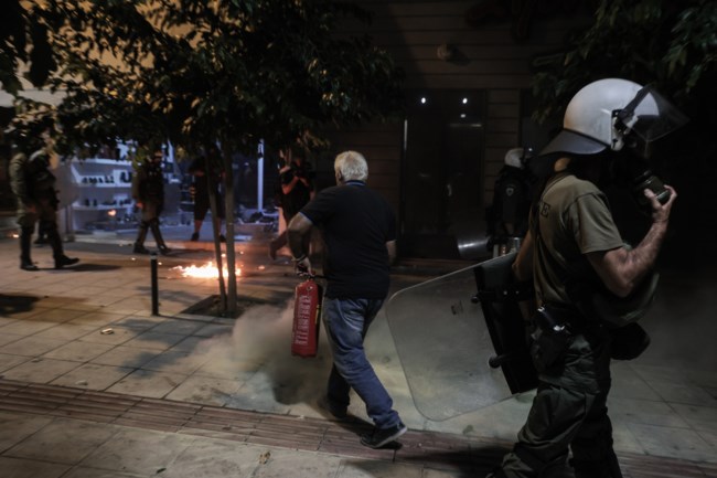 Επεισόδια