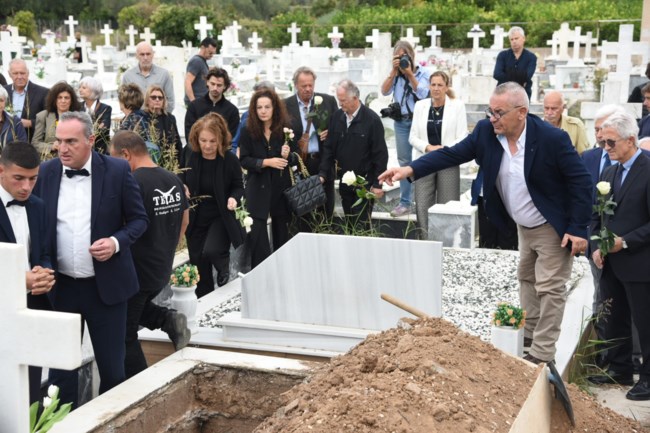 ΚΗΔΕΙΑ ΒΑΣΩ ΠΑΠΑΝΔΡΕΟΥ