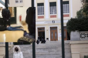 Πανεπιστημιακή Αστυνομία: Στην Κομοτηνή ο Θεοδωρικάκος για την εκπαίδευση των 400 της ΕΛΑΣ - Πώς θα αξιοποιηθούν - εικόνα 2