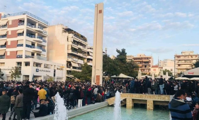 Συγκέντρωση Νέα Σμύρνη