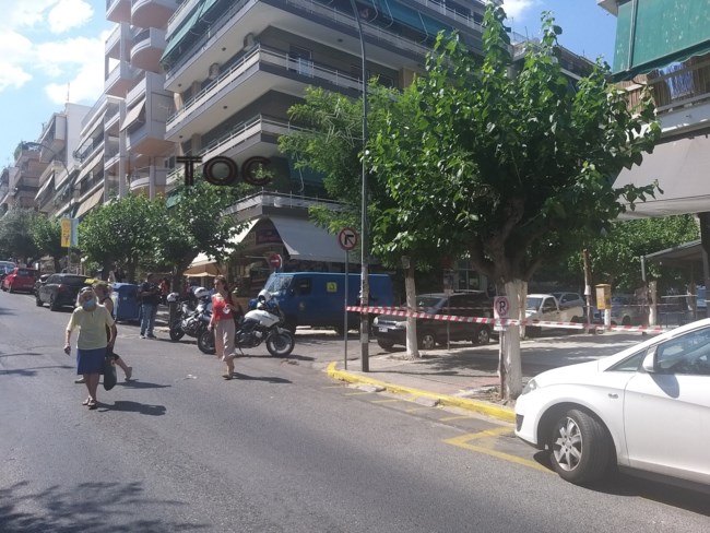 Επίθεση Ζωγράφου