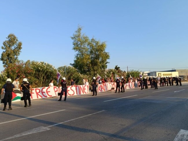 ΔΙΑΜΑΡΤΥΡΙΑ ΒΟΛΟΣ