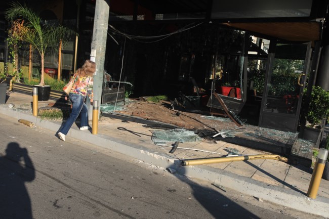 ΣΥΓΓΡΟΥ ΤΡΟΧΑΙΟ