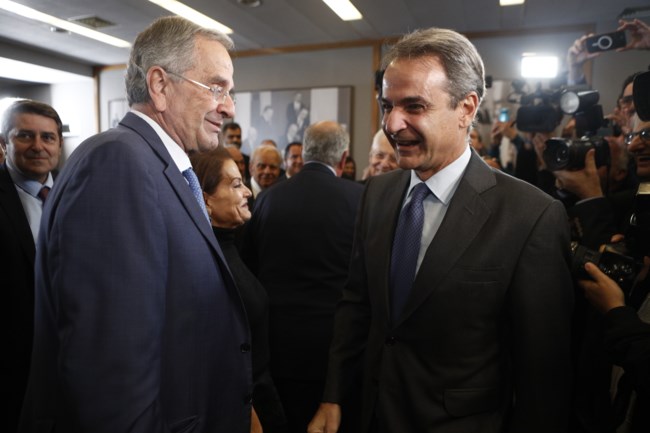 ΜΗΤΣΟΤΑΚΗΣ ΣΑΜΑΡΑΣ ΚΑΡΑΜΑΝΛΗΣ
