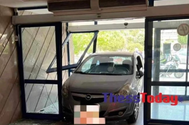 τροχαίο ιπποκράτειο