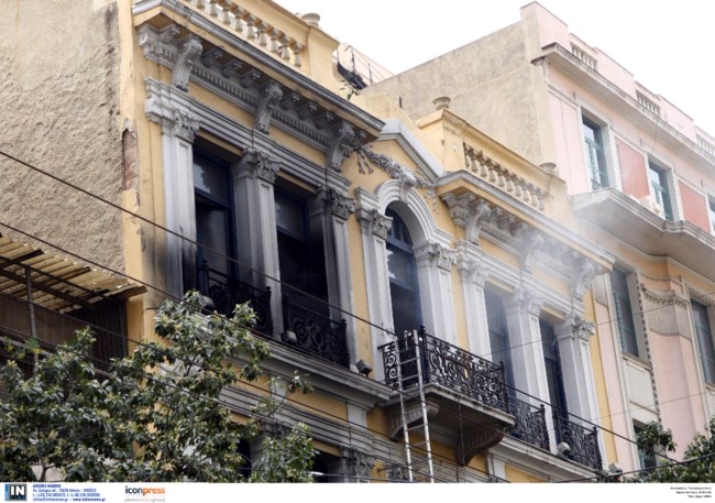 μαρφιν