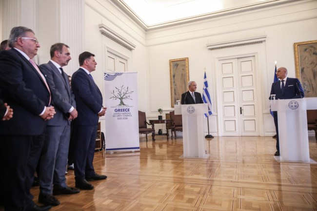 δενδιας