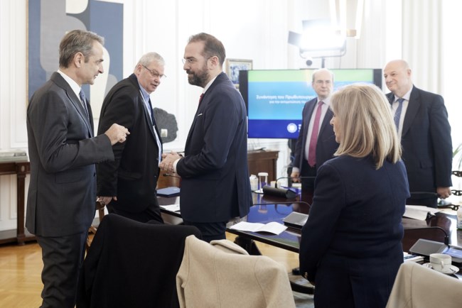 ΣΥΣΚΕΨΗ ΜΑΞΙΜΟΥ ΜΗΤΣΟΤΑΚΗΣ