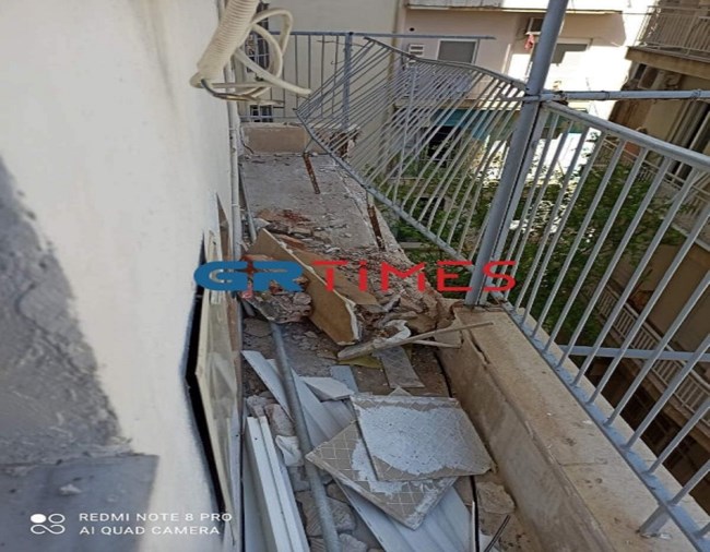 ΕΚΡΗΞΗ ΔΙΑΜΕΡΙΣΜΑ