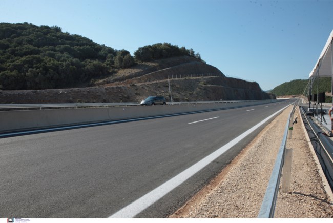 Αμφιλοχία Ακτιο