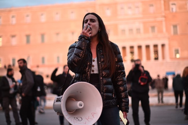 Πορεία