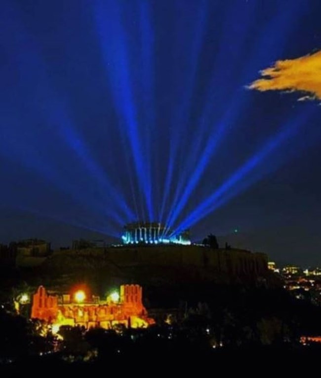 ΑΚΡΟΠΟΛΗ