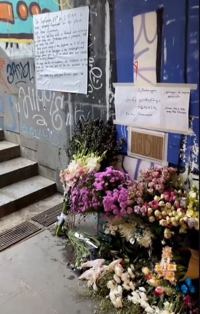 Ρωσίδα τραγωδία