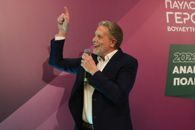 ΠΑΣΟΚ: Αφού "πλακώθηκαν" στη Χαριλάου Τρικούπη, μετά πήγαν όλοι μαζί στην πίτα του Γερουλάνου [εικόνες]