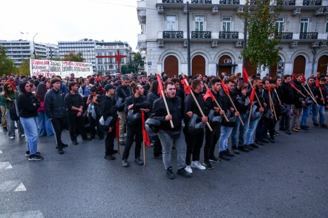 ΠΟΛΥΤΕΧΝΕΙΟ ΠΟΡΕΙΑ