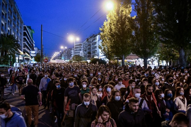 Αντιφασιστικό συλλαλητήριο