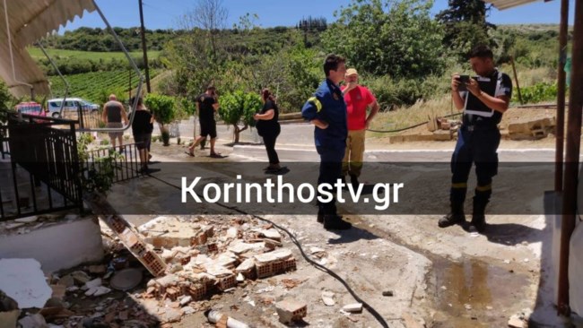 ΦΙΑΛΗ ΥΓΡΑΕΡΙΟΥ ΕΚΡΗΞΗ