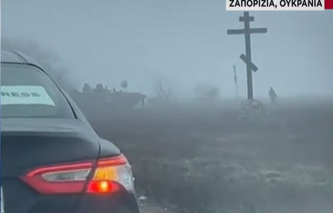 ελληνική αποστολή μαριουπολη