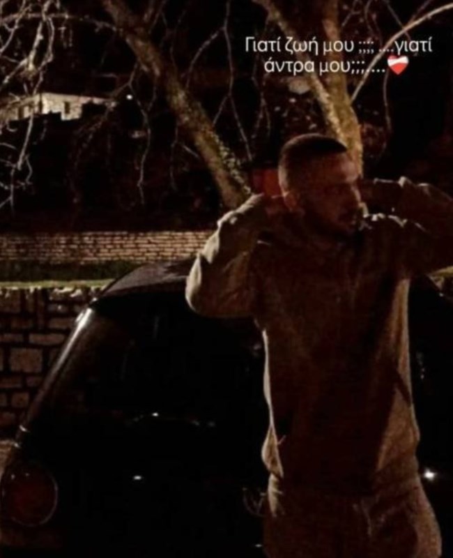 "Γιατί ζωή μου, γιατί άντρα μου": Η αδελφή του 20χρονου Ακη τον αποχαιρετάει - Θλίψη στο Αγρίνιο μετά το φονικό τροχαίο [εικόνες]