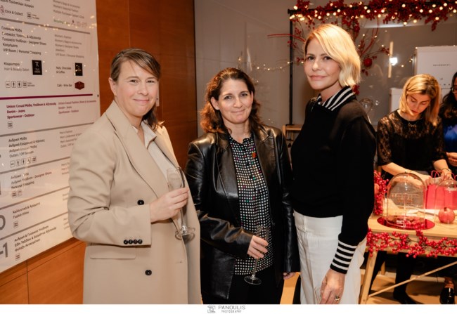 ΜΠΑΛΑΤΣΙΝΟΥ