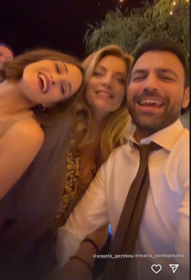 βοσκοπουλου