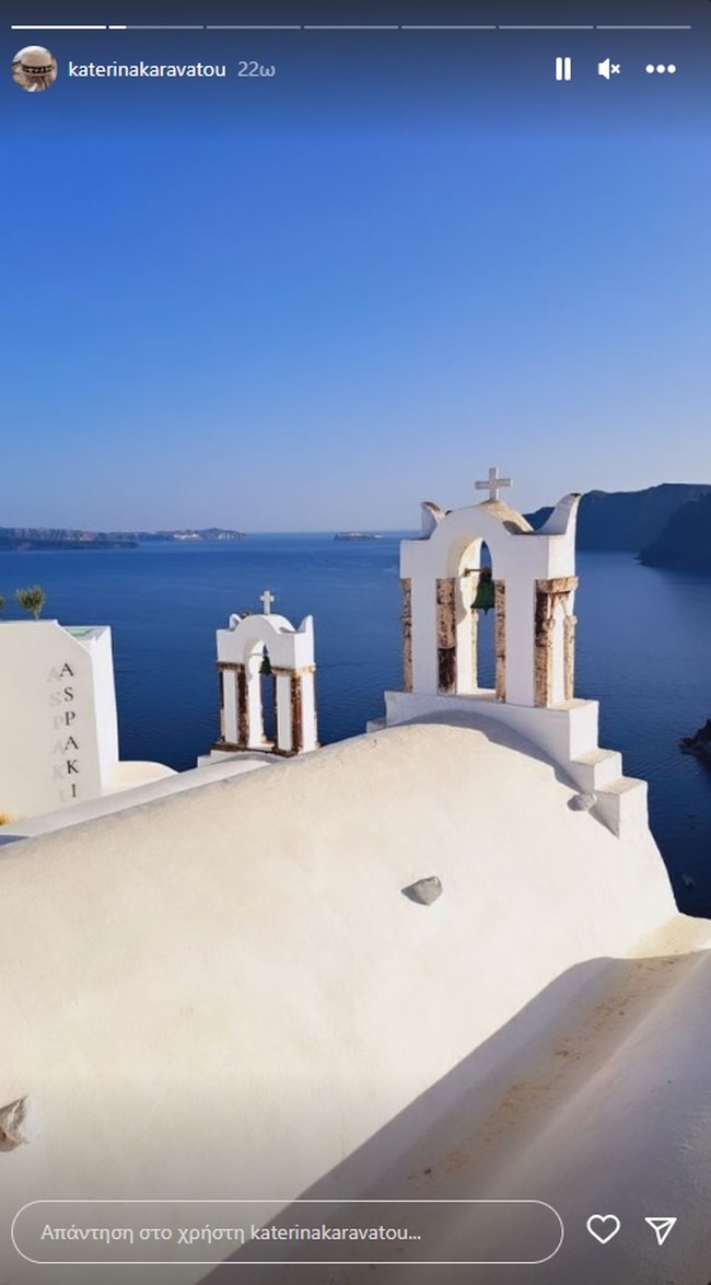 Κατερίνα Καραβάτου: Διακοπές με τα παιδιά της - Οι πρώτες εικόνες από την κρουαζιέρα τους