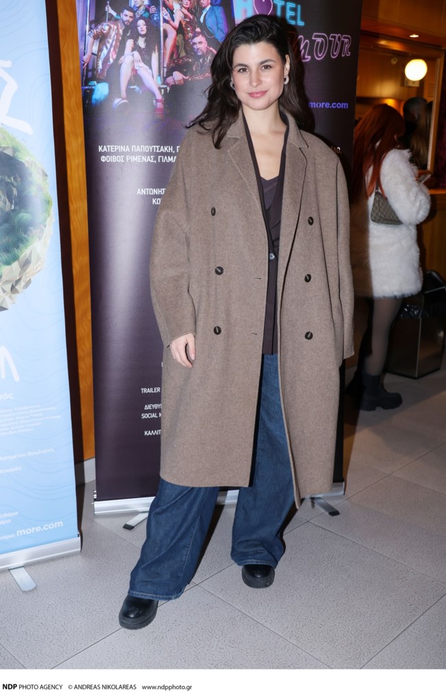 ΔΑΝΑΗ ΠΑΠΠΑ