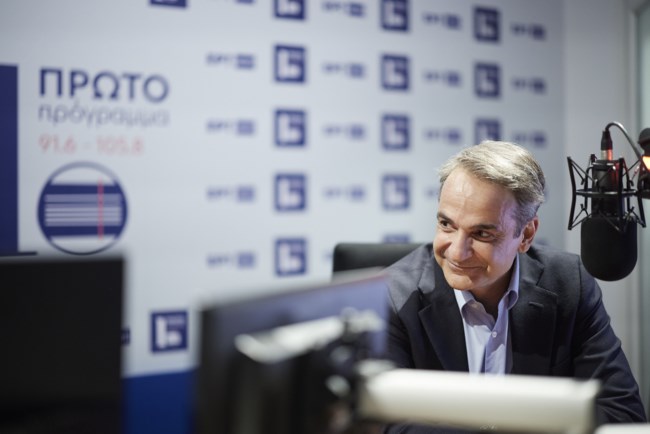 Μητσοτάκης για πανεπιστήμια: Αν θεωρείς ότι μπορείς να σπας άλλους στο ξύλο, θα πρέπει να αποβάλλεσαι