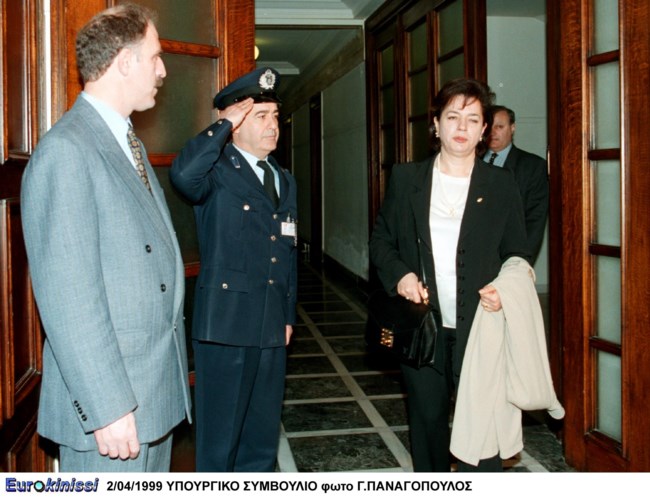 ΒΑΣΩ ΠΑΠΑΝΔΡΕΟΥ