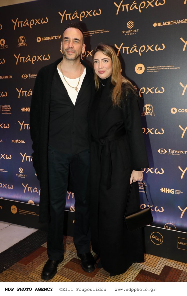 Μαριλού Κόζαρη : Έγκυος για δεύτερη φορά - Η εμφάνιση με την οποία έκρυψε τη φουσκωμένη της κοιλίτσα