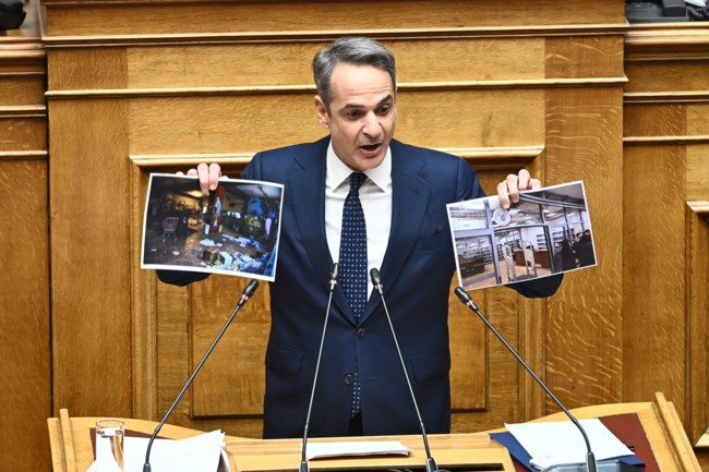 μητσοτακης