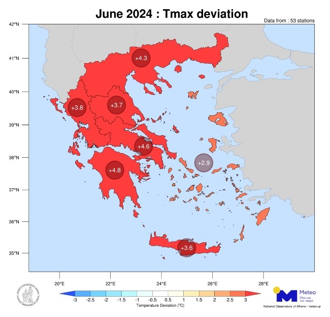 Meteo: Ο Ιούνιος ήταν ο θερμότερος μήνας από το 2010 - Ακραία υψηλές θερμοκρασίες σε όλη τη χώρα