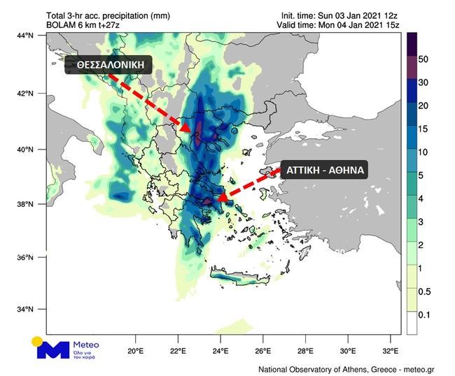 Ερχεται κακοκαιρία με καταιγίδες, χιόνια και θυελλώδεις ανέμους - Πού θα χτυπήσουν τα ακραία φαινόμενα