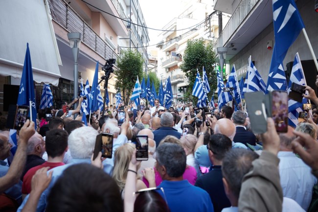 Μητσοτάκης από Δράμα: Ο πατριωτισμός της ευθύνης και της πράξης μετριέται με αποτελέσματα