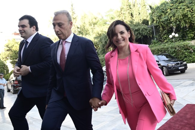 Βουλή