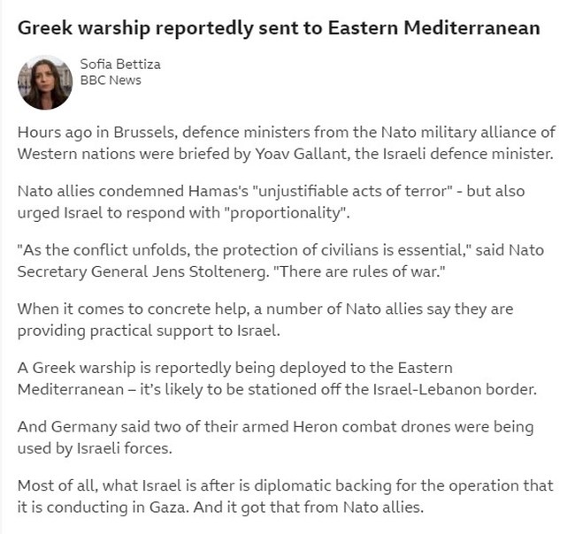 BBC: Η Ελλάδα στέλνει τη φρεγάτα Ψαρά ανοιχτά των συνόρων Ισραήλ και Λιβάνου - Αντιδρά το ΚΚΕ