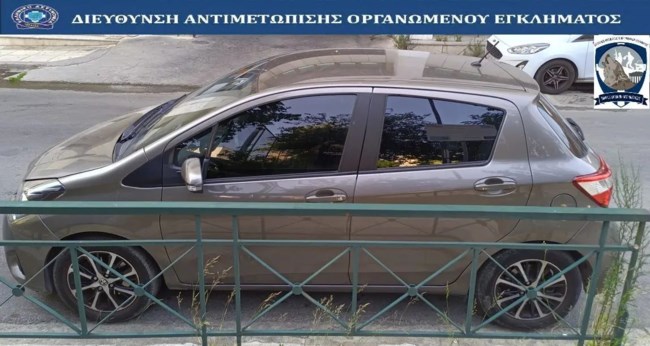 ΚΛΕΜΜΕΝΑ ΙΧ