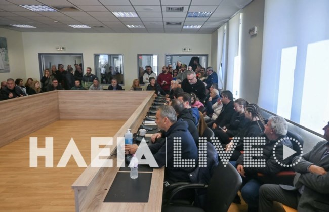 Γαστούνη: Οργή και αγανάκτηση για την παραβατικότητα - Πλήθος κόσμου στην σύσκεψη, μετά την επίθεση 20 Ρομά σε περιπτερά